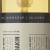 Badeværelsestilbehør<Humdakin 03 dish soap - Wild lemongrass & Nettle
