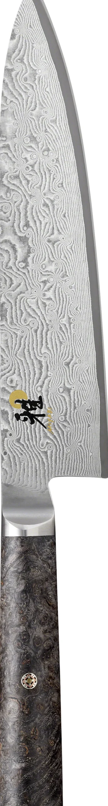 Køkkenknive & Sakse<MIYABI 5000 MCD 67 Gyutoh 20 cm