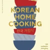 Bøger<New Mags Korean Home Cooking
