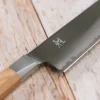 Køkkenknive & Sakse<MIYABI Koya Gyutoh 20 cm