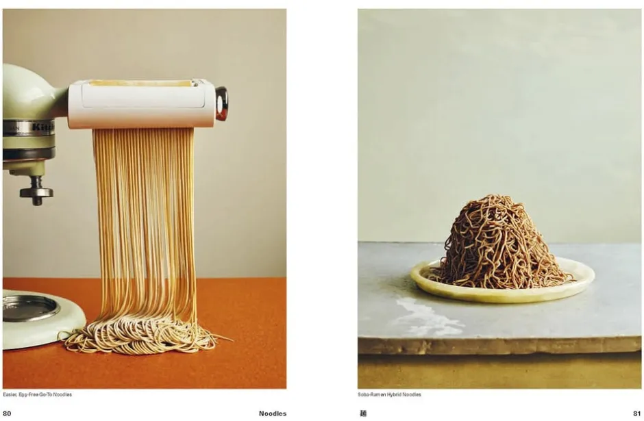 Bøger<New Mags Ramen Forever
