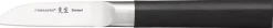 Køkkenknive & Sakse<Fiskars SENSEI FLEX KNIVBLOK MED 5 KNIVE