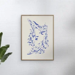 Plakater & Rammer<Poster & Frame The Poster Club x Hanna Peterson - Fashion Diva 01 Flerfarvet