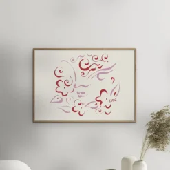 Plakater & Rammer<Poster & Frame The Poster Club x Lucrecia Rey Caro - Dreaming Moon Flerfarvet